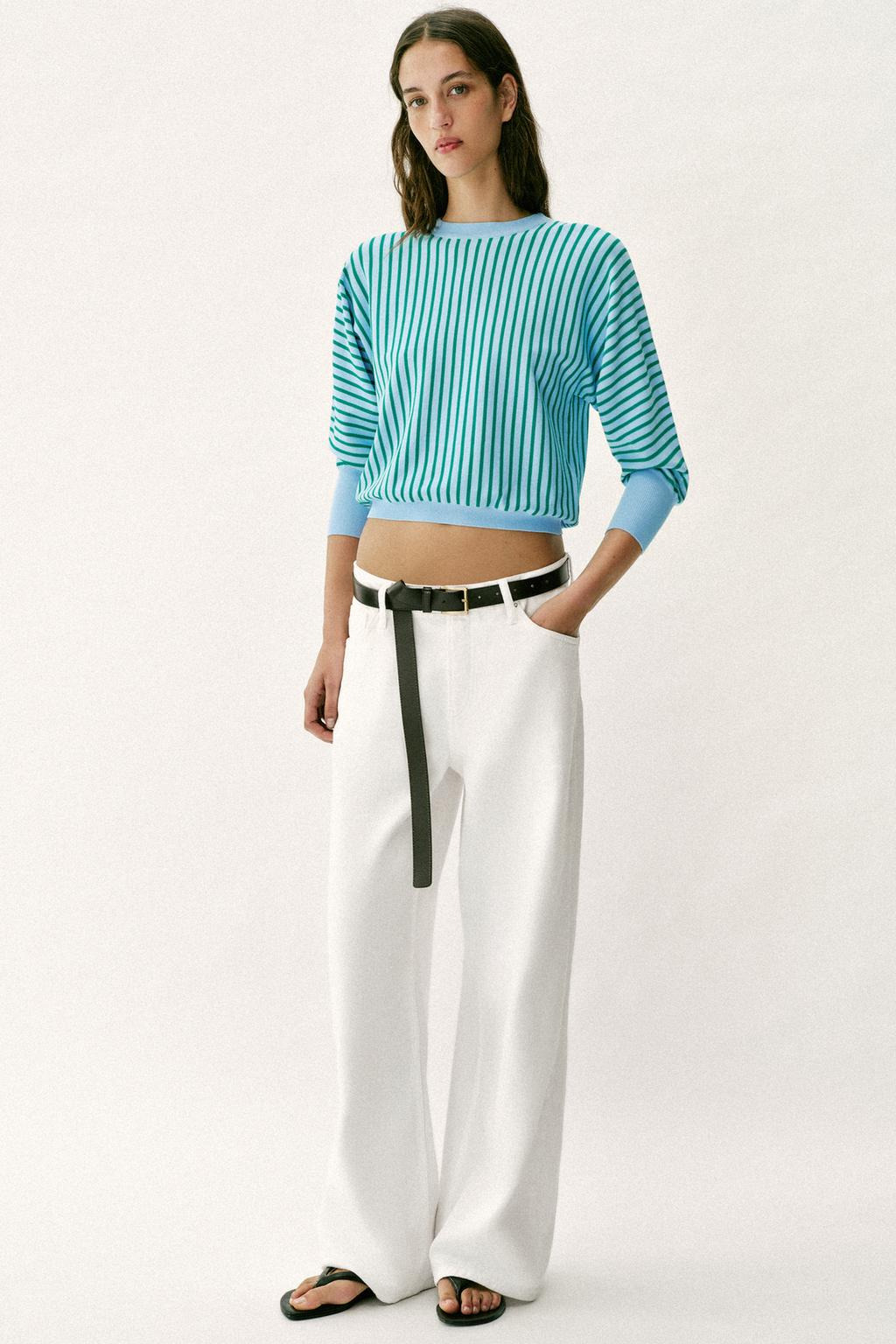 STRIPED KNIT SWEATSHIRT